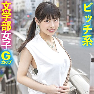 KING-09 Sampul DVD