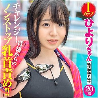 KING-13 DVD Cover