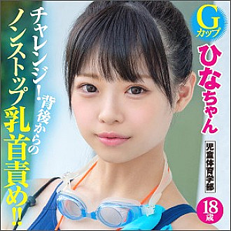 KING-14 DVD Cover