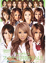 KIRD-129 DVD封面图片 