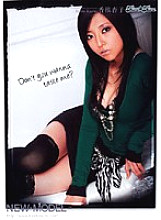 KIRD-019 DVD封面图片 