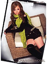 KIRD-023 DVD Cover