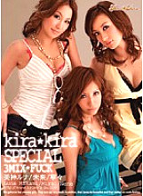 KISD-004 Sampul DVD