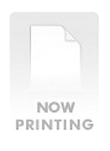 KIWVR-844 Sampul DVD