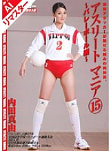 KMI-055 DVD封面图片 