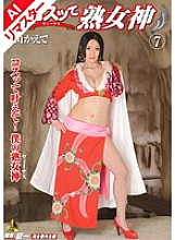 KMI-078 DVDカバー画像