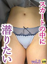 KOMZ-053 DVD封面图片 