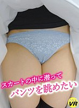 KOMZ-076 Sampul DVD