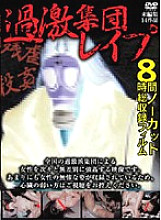 KQKX-001 DVD封面图片 