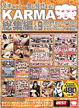 KRBV-101 DVD Cover