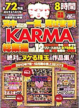 KRBV-136 DVD封面图片 