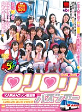 KRFV-006 DVD封面图片 