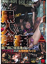 KRMV-428 Sampul DVD
