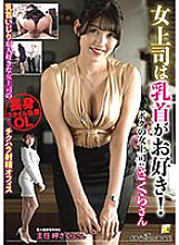 KTB-078 DVDカバー画像