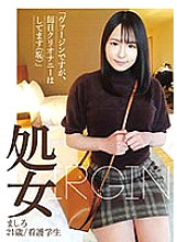 KTKZ-099 DVD封面图片 
