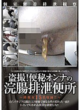 KTMC-007 DVD封面图片 