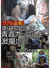 KTME-015 DVD封面图片 