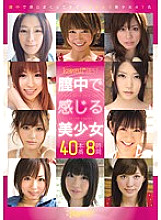 KWBD-114 DVD封面图片 