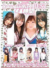 KWBD-003 Sampul DVD