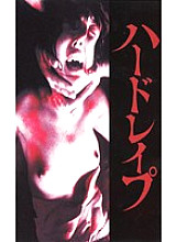 KXW-001 DVDカバー画像