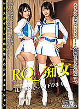 KYMI-015 DVD封面图片 