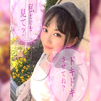 LADY-352 DVD Cover
