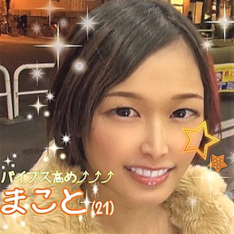 LADY-359 Sampul DVD