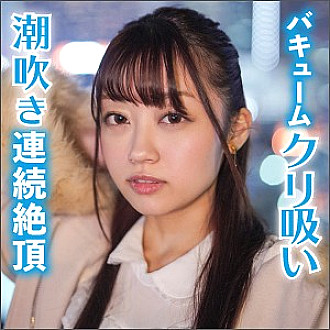 LAS-011 DVDカバー画像