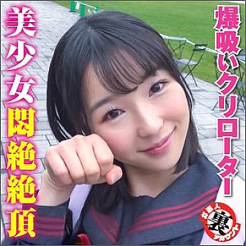 LAS-012 DVD封面图片 