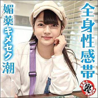 LAS-022 DVD封面图片 