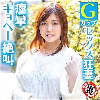 LAS-025 Sampul DVD