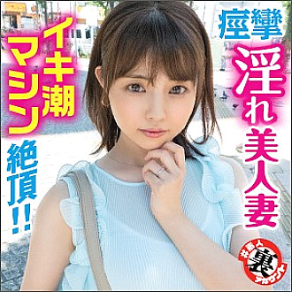LAS-029 DVD封面图片 