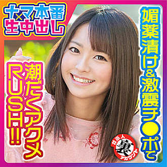 LAS-036 DVD封面图片 