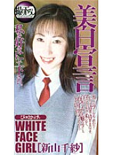 LFA-003 DVD Cover