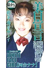 LFA-004 DVD封面图片 