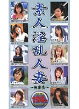 LJG-011 DVD封面图片 