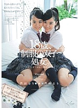 LLAN-001 DVD Cover