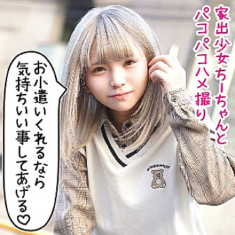 LOLI-006 DVD封面图片 