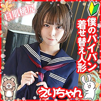 LOLI-019 Sampul DVD