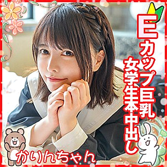 LOLI-029 DVD封面图片 