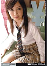 LOVD-029 DVD封面图片 