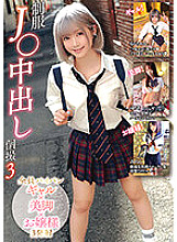 MADV-515 DVDカバー画像