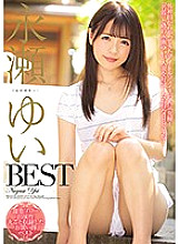 MBYD-322 DVD Cover