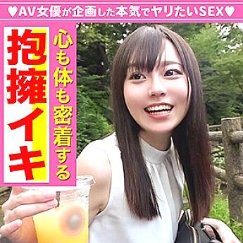 MCC-01 DVDカバー画像