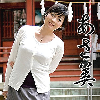 MCSF-055 DVD Cover