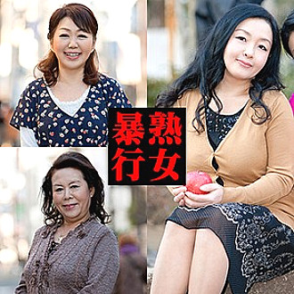 MCSF-106 DVD封面图片 
