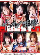 MDED-398 DVD封面图片 