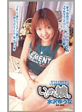 MDI-157 DVDカバー画像