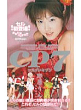 MDL-023 DVD封面图片 