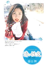 MDL-028 Sampul DVD